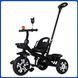 Детский трехколесный велосипед&nbsp;с родительской ручкой и корзинами&nbsp;Scooter Черный SCO82black/KR фото 4