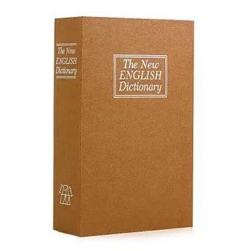 Сейф-книга "ENGLISH Dictionary" большая на замке с ключом Коричневая 97459-5/KL фото