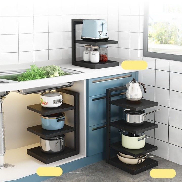 Стелаж-полиця для каструль та сковорідок Kitchen shelf Універсальна полиця на 4 рівні для будинку 52х26.5х22 см 7606/GR фото