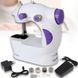 Мини-швейная машинка с питанием от сети и от батареек Mini Sewing Machine SM-202 A 6Вт 01251/D фото 1