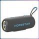 Портативная Bluetooth-колонка Hopestar P26 10W&nbsp;с RGB-подсветкой и&nbsp;функцией TWS Серый 02384-Сер/MB фото 3